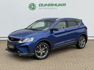 2021 Geely Coolray I, синий, 1630000 рублей, вид 1