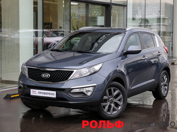 2014 Kia Sportage III Рестайлинг, синий