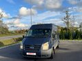 2011 Ford Transit, синий, 1200000 рублей - вид 1