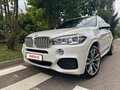 2017 BMW X5 40d III (F15), белый, 5000000 рублей - вид 8