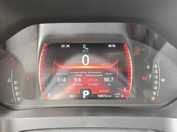 2023 Chery Tiggo 4 Pro I, чёрный, 1520000 рублей - вид 7