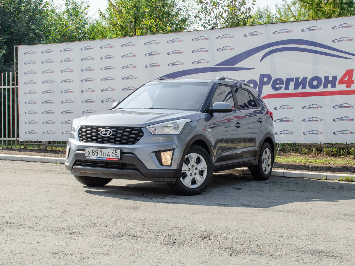Открыть фотографии: Hyundai Creta I Рестайлинг