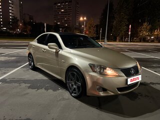 2006 Lexus IS 250 II, бежевый, 1200000 рублей, вид 3