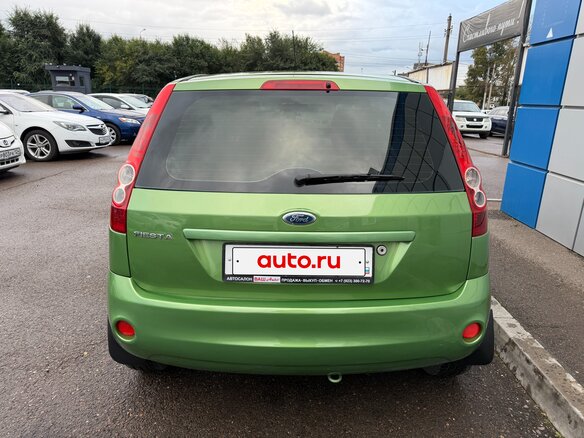2008 Ford Fiesta Mk5, зелёный - вид 5