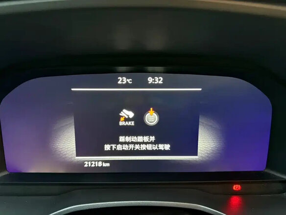 2023 Nissan Qashqai III, синий, 2411255 рублей - вид 12