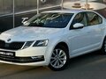 2017 Skoda Octavia III (A7) Рестайлинг, белый, 1689000 рублей