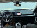 2023 BMW X1 20Li sDrive III (U11/U12), белый - вид 10