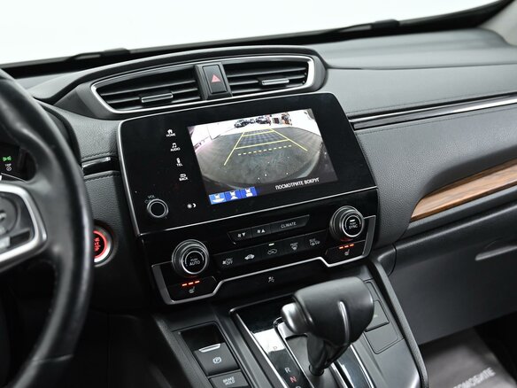 2017 Honda CR-V V, серый, 2065000 рублей - вид 7