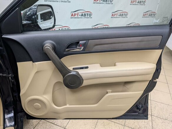 2007 Honda CR-V III, синий, 1099000 рублей - вид 16