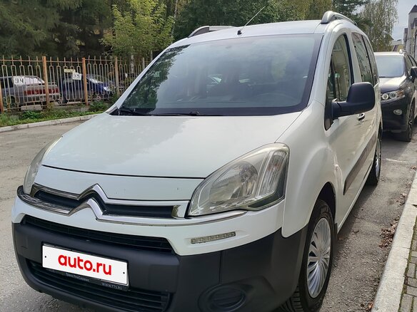 2013 Citroen Berlingo II Рестайлинг, белый, 680000 рублей
