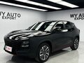 2023 Jetour Dashing I, чёрный, 1800000 рублей - вид 5