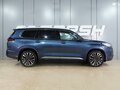 2022 Exeed VX I, синий, 2349000 рублей - вид 3