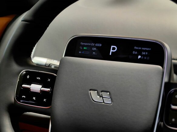 2025 Li Auto (Lixiang) L7 52.3 kWh I Рестайлинг, голубой - вид 14