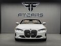 2023 BMW 4 серии 430i G22, G23, G26, белый, 5500000 рублей - вид 10