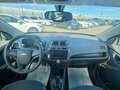 2020 Chevrolet Cobalt II Рестайлинг, белый, 699990 рублей - вид 8