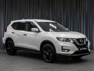 2021 Nissan X-Trail III Рестайлинг, белый, 2679000 рублей, вид 1