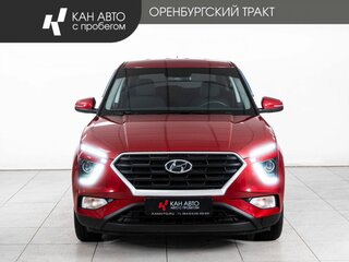 2022 Hyundai Creta II, красный, 2128000 рублей, вид 2