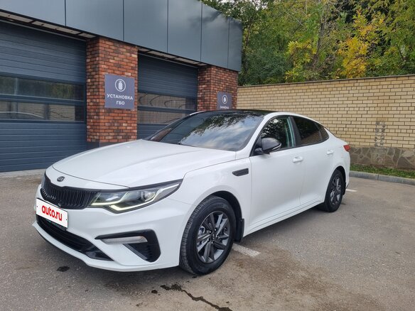 2020 Kia Optima IV Рестайлинг, белый - вид 16