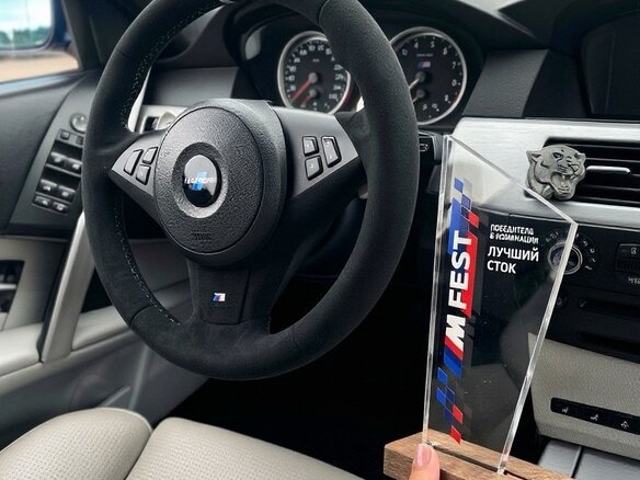 2005 BMW M5 IV (E60/E61), синий - вид 3