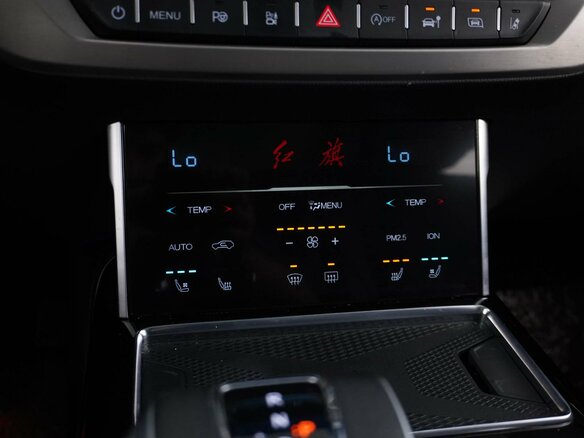 2021 Hongqi HS7 I, чёрный, 3099077 рублей - вид 20