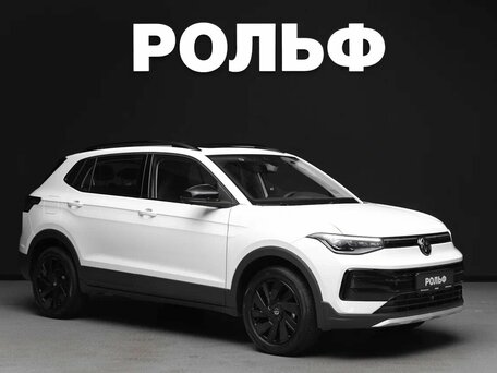 Volkswagen Tharu XR