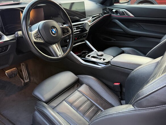 2023 BMW 4 серии 420i G22, G23, G26, красный, 5790000 рублей - вид 7