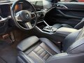 2023 BMW 4 серии 420i G22, G23, G26, красный, 5790000 рублей - вид 7
