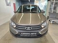 2026 Lada (ВАЗ) Granta I Рестайлинг, коричневый, 1238000 рублей