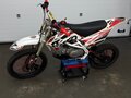 2020 Kayo Basic YX140EM, белый, 75000 рублей