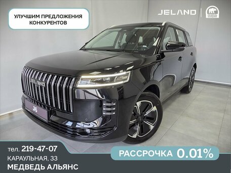 Jeland J6
