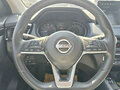 2026 Nissan Qashqai II Рестайлинг 2, голубой, 2650000 рублей - вид 8