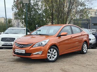2016 Hyundai Solaris I Рестайлинг, оранжевый, 849000 рублей, вид 1