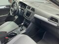 2017 Volkswagen Tiguan II, серый, 2099000 рублей - вид 7