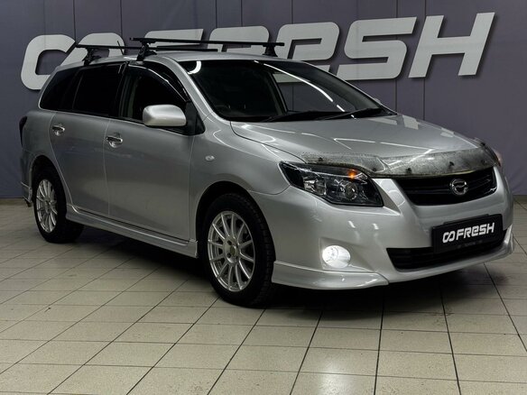 2009 Toyota Corolla Fielder X (E140, E150) Рестайлинг, серый, 649000 рублей - вид 15