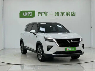 2022 Wuling Xingchi, белый, 975000 рублей, вид 3