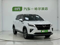 2022 Wuling Xingchi, белый, 975000 рублей - вид 2