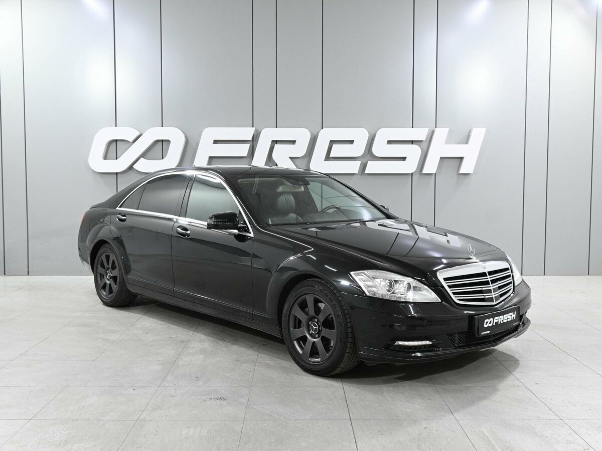 Открыть фотографии: Mercedes-Benz S-Класс V (W221) Рестайлинг