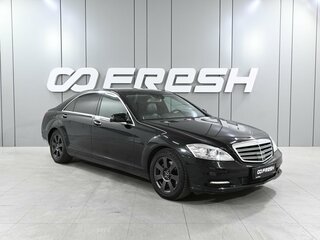 2010 Mercedes-Benz S-Класс 350 V (W221) Рестайлинг, чёрный, 1180000 рублей, вид 1