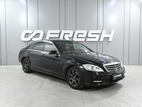 Mercedes-Benz S-Класс V (W221) Рестайлинг