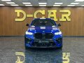 2025 BMW X6 M Competition III (F96) Рестайлинг, синий, 17981660 рублей - вид 1