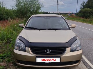 2006 Kia Magentis II, бежевый, 370000 рублей, вид 2
