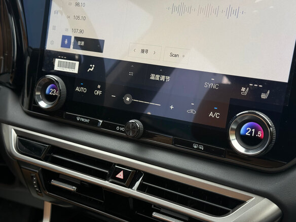 2026 Lexus RX 300 V, белый, 7800000 рублей - вид 23