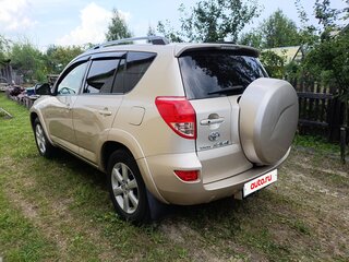 2008 Toyota RAV4 III (XA30), бежевый, 1550000 рублей, вид 4