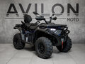 2026 Loncin XWolf 700, синий, 898000 рублей