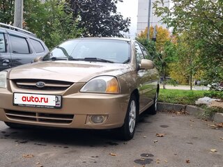 2004 Kia Rio I Рестайлинг, бежевый, 230000 рублей, вид 3