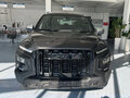 2026 JAC T9 Urban, чёрный, 3759000 рублей