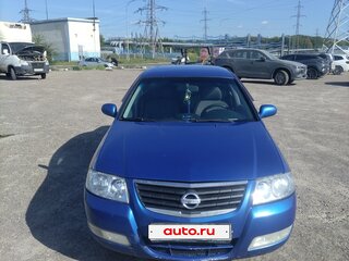 2006 Nissan Almera Classic I, синий, 330000 рублей, вид 1