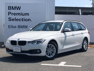 2018 BMW 3 серии 318i VI (F3x) Рестайлинг, белый, 1200000 рублей, вид 1