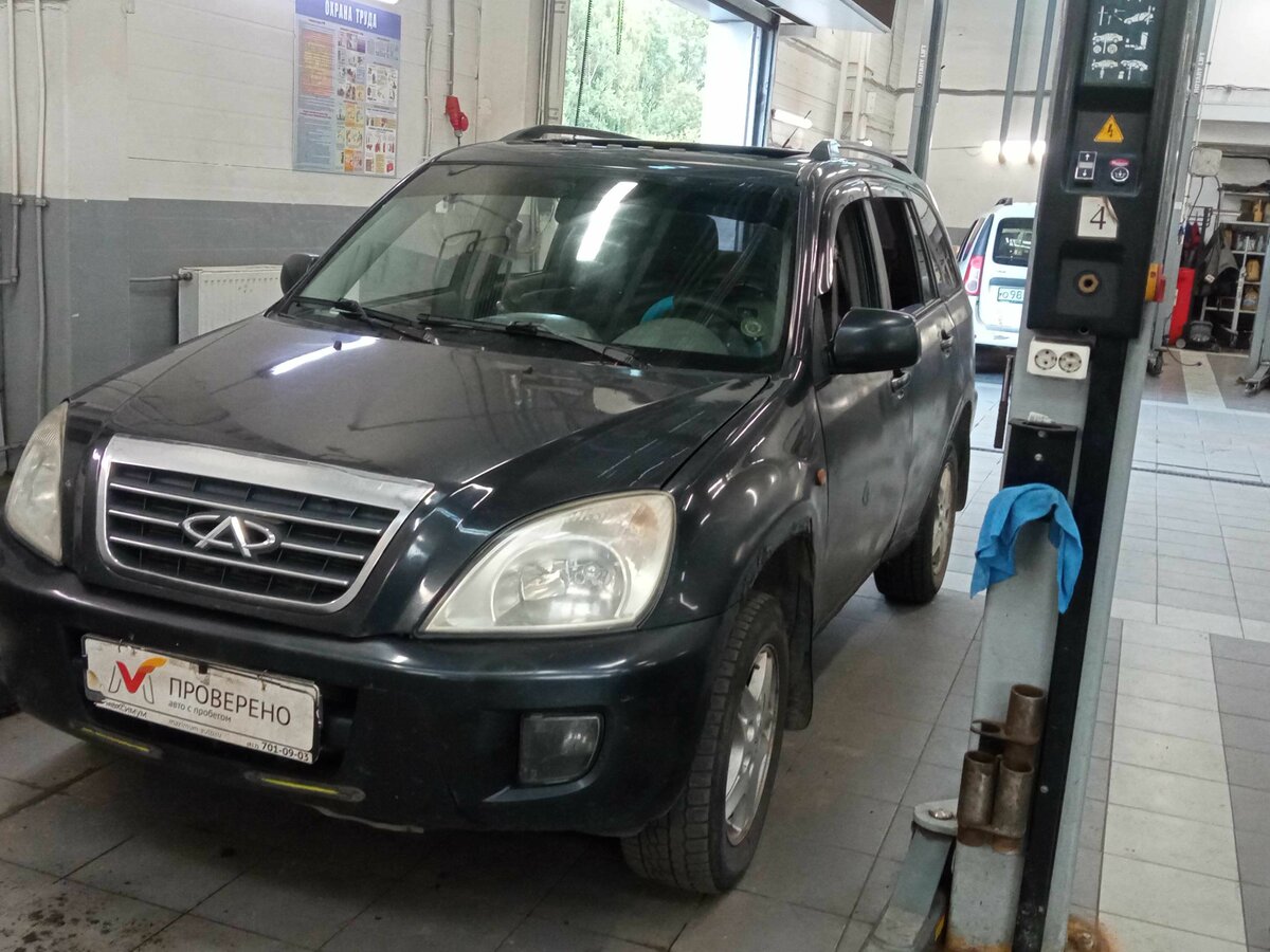 Открыть фотографии: Chery Tiggo (T11) I