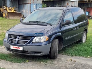 2005 Dodge Caravan 4-speed IV, синий, 500000 рублей, вид 1